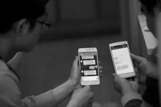 蕭山湘湖網視界 探索網絡與信息安全軟件開發的新篇章